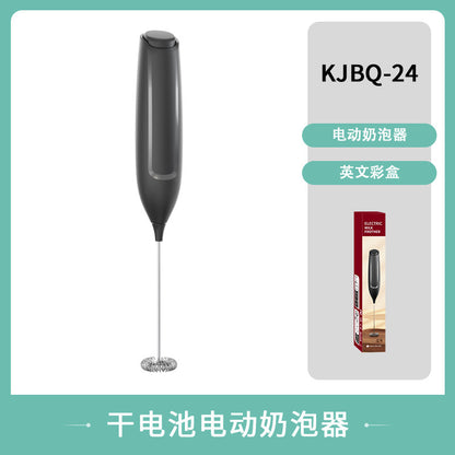 Cross-border new electric milk frother portable coffee cream milk whipper color box packaging automatic milk frother explosions