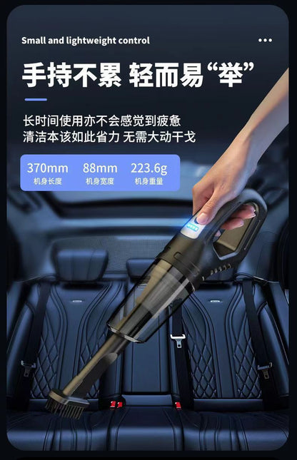Cross-Border High-Power Wireless Car Vacuum Cleaner, Strong Suction, High-Power Car and Home Dual-Purpose Handheld Portable Vacuum Cleaner