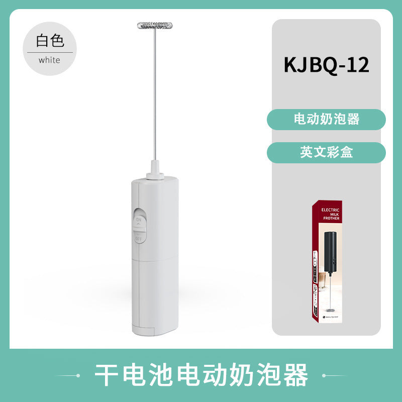Cross-border new electric milk frother portable coffee cream milk whipper color box packaging automatic milk frother explosions