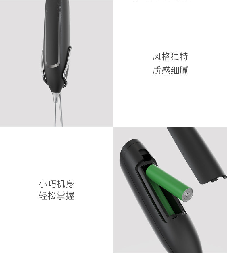 Cross-border new electric milk frother portable coffee cream milk whipper color box packaging automatic milk frother explosions