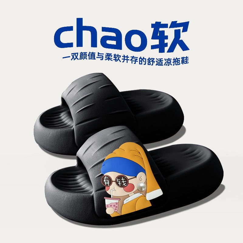 Cute Summer Slippers for Women Bangladesh Indoor Outdoor EVA Slippers - Small China Town