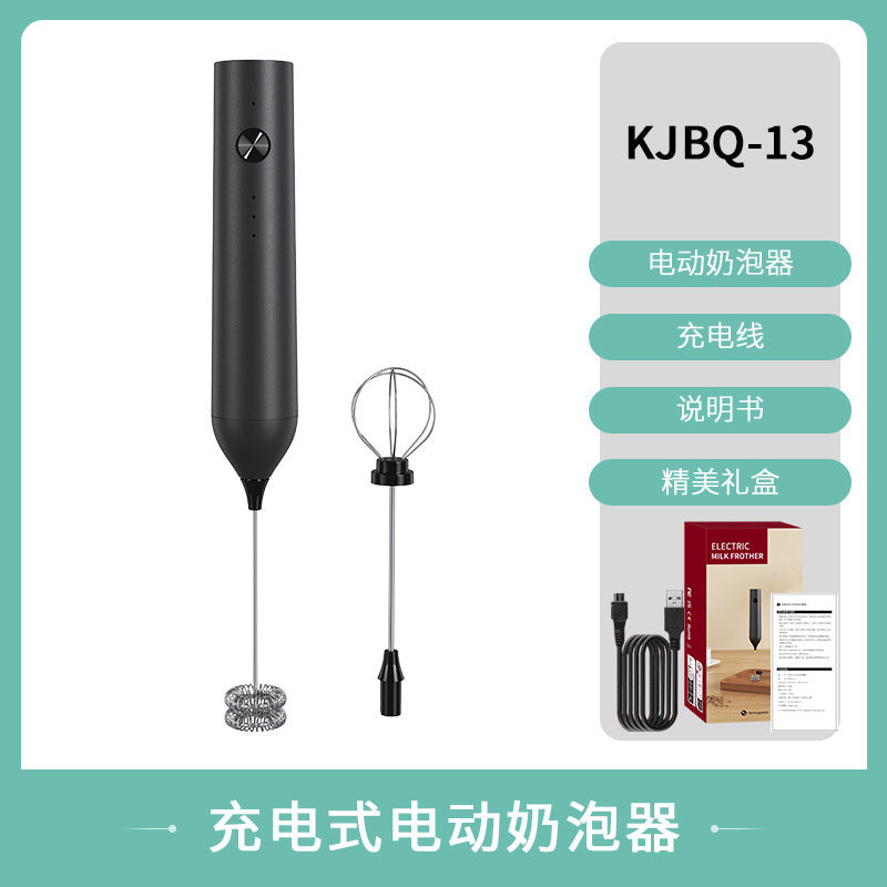 Cross-border new electric milk frother portable coffee cream milk whipper color box packaging automatic milk frother explosions