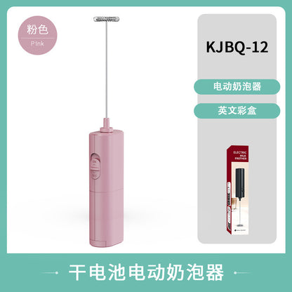 Cross-border new electric milk frother portable coffee cream milk whipper color box packaging automatic milk frother explosions