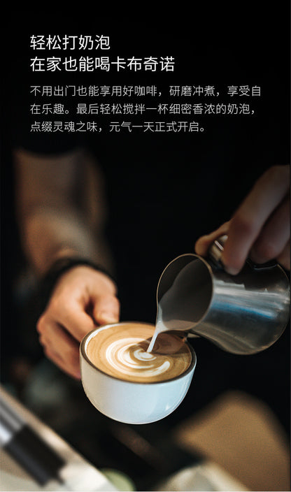 Cross-border new electric milk frother portable coffee cream milk whipper color box packaging automatic milk frother explosions
