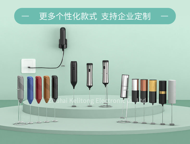 Cross-border new electric milk frother portable coffee cream milk whipper color box packaging automatic milk frother explosions
