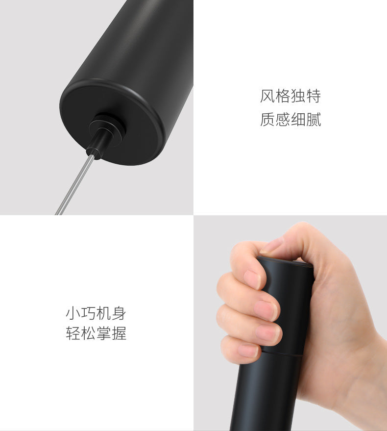 Cross-border new electric milk frother portable coffee cream milk whipper color box packaging automatic milk frother explosions