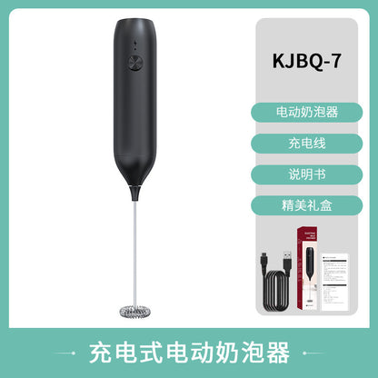 Cross-border new electric milk frother portable coffee cream milk whipper color box packaging automatic milk frother explosions