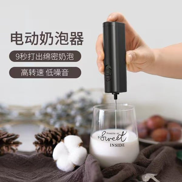 Cross-border new electric milk frother portable coffee cream milk whipper color box packaging automatic milk frother explosions