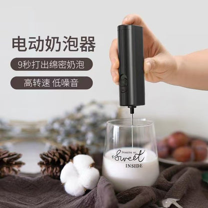 Cross-border new electric milk frother portable coffee cream milk whipper color box packaging automatic milk frother explosions