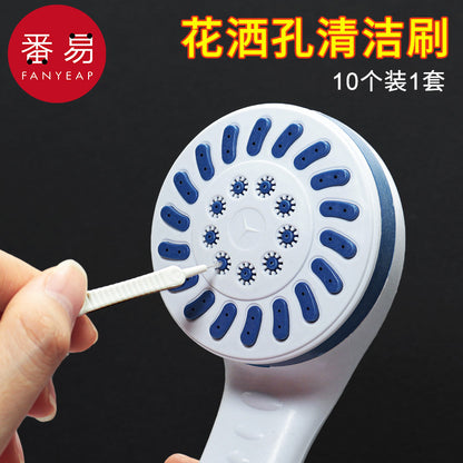 Shower Hole Cleaning & Multipurpose use Gap Brush