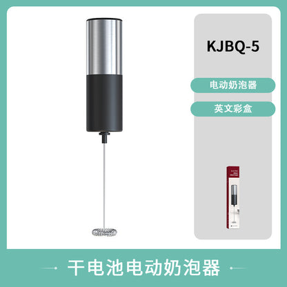 Cross-border new electric milk frother portable coffee cream milk whipper color box packaging automatic milk frother explosions