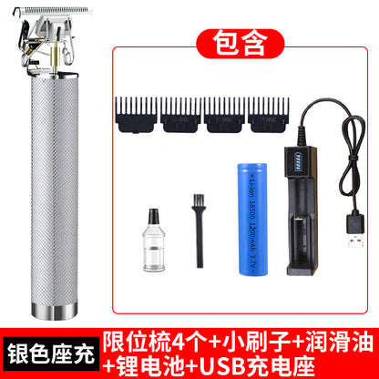 Cross-Border Electric Hair Clipper, Hair Clipper, Hair Clipper, Oil Head Carving Razor, Bald Hair Clipper