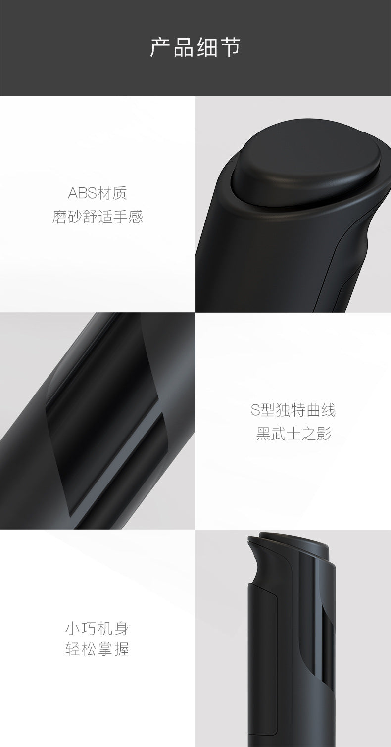 Cross-border new electric milk frother portable coffee cream milk whipper color box packaging automatic milk frother explosions