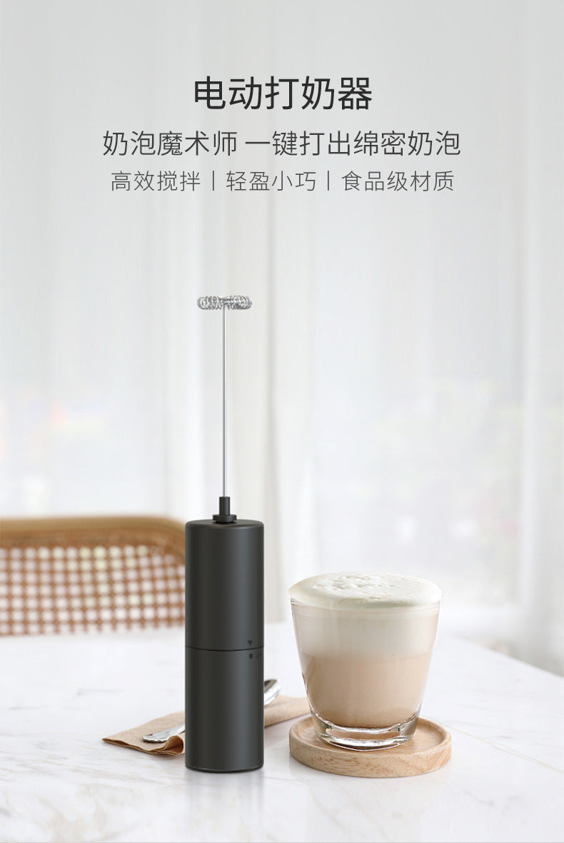 Cross-border new electric milk frother portable coffee cream milk whipper color box packaging automatic milk frother explosions