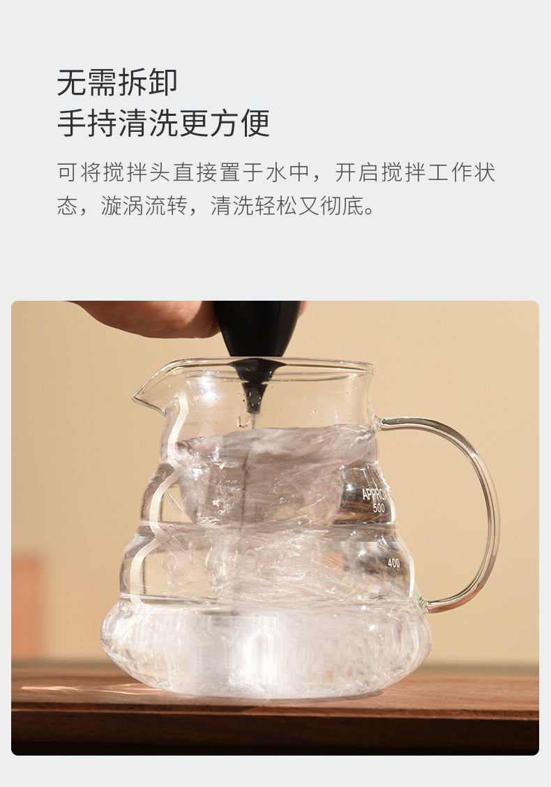 Cross-border new electric milk frother portable coffee cream milk whipper color box packaging automatic milk frother explosions