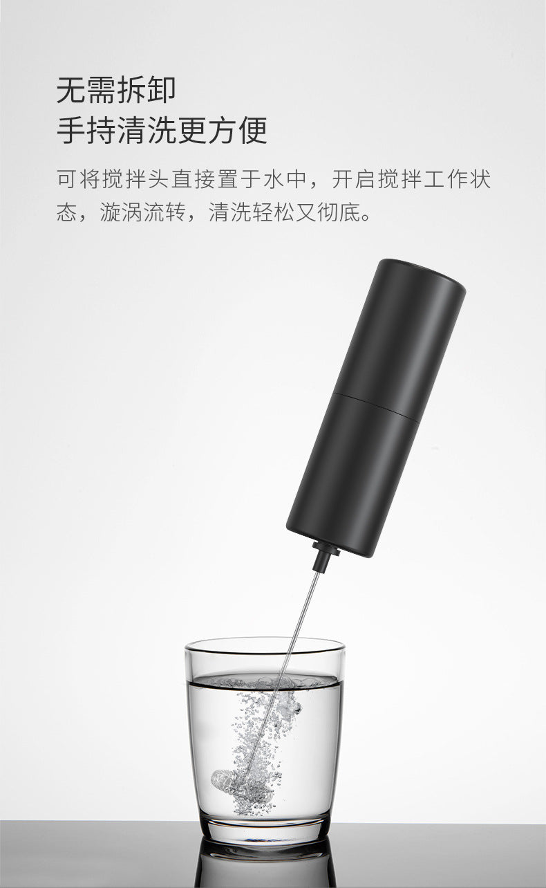 Cross-border new electric milk frother portable coffee cream milk whipper color box packaging automatic milk frother explosions