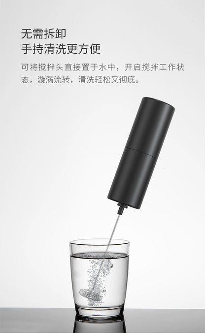 Cross-border new electric milk frother portable coffee cream milk whipper color box packaging automatic milk frother explosions