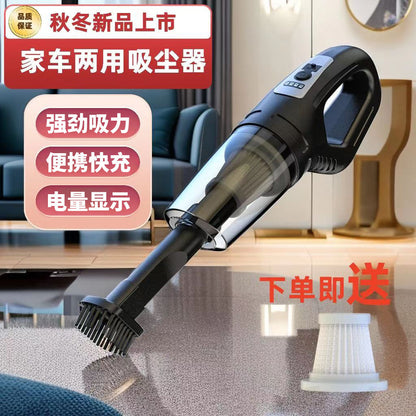 Cross-Border High-Power Wireless Car Vacuum Cleaner, Strong Suction, High-Power Car and Home Dual-Purpose Handheld Portable Vacuum Cleaner