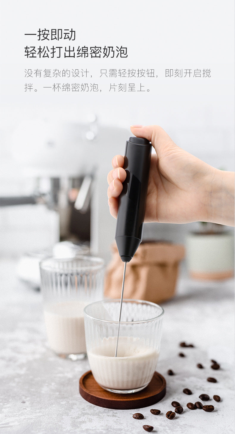 Cross-border new electric milk frother portable coffee cream milk whipper color box packaging automatic milk frother explosions