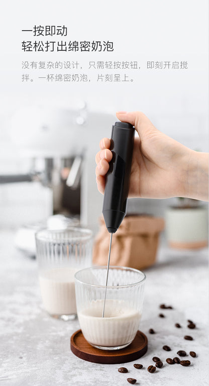 Cross-border new electric milk frother portable coffee cream milk whipper color box packaging automatic milk frother explosions