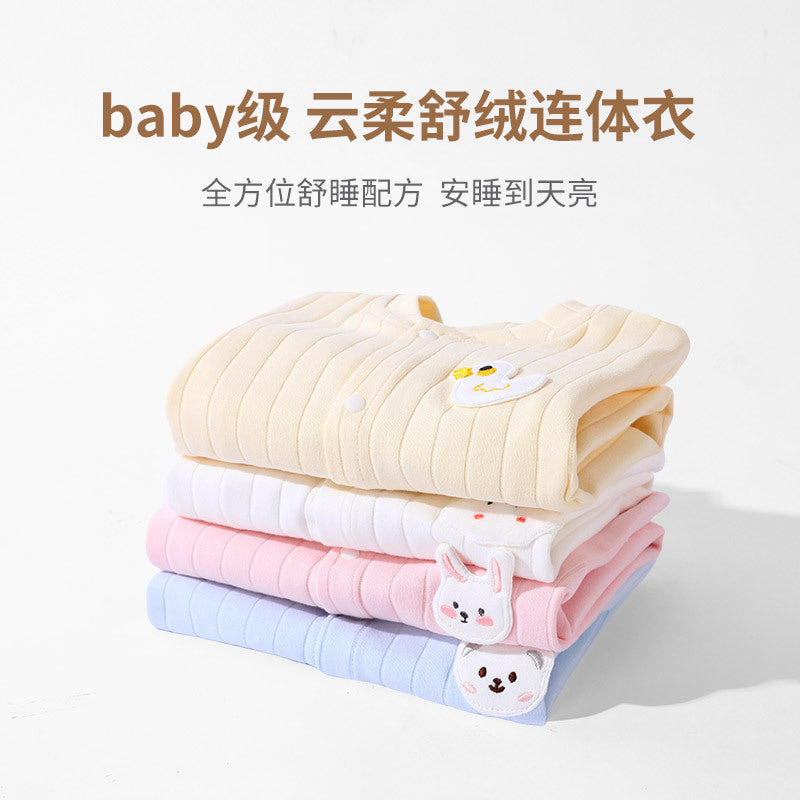 Baby onesie boneless newborn plush autumn outing clothing