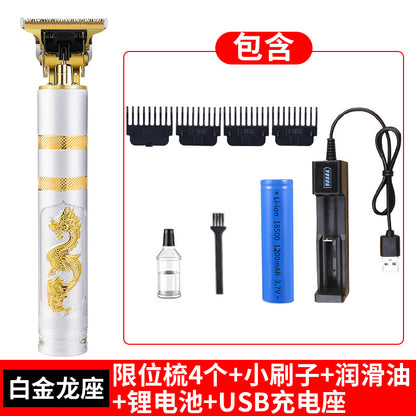 Cross-Border Electric Hair Clipper, Hair Clipper, Hair Clipper, Oil Head Carving Razor, Bald Hair Clipper