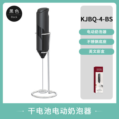 Cross-border new electric milk frother portable coffee cream milk whipper color box packaging automatic milk frother explosions