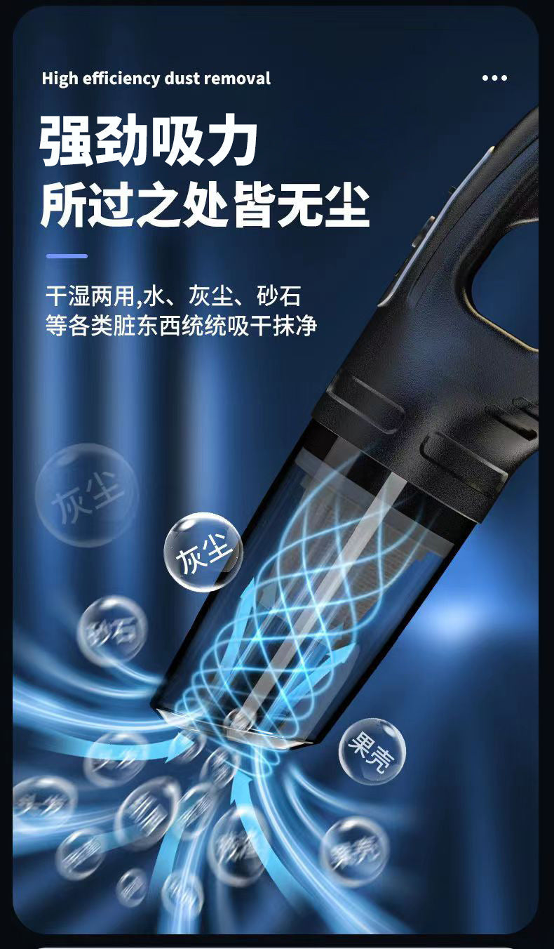 Cross-Border High-Power Wireless Car Vacuum Cleaner, Strong Suction, High-Power Car and Home Dual-Purpose Handheld Portable Vacuum Cleaner