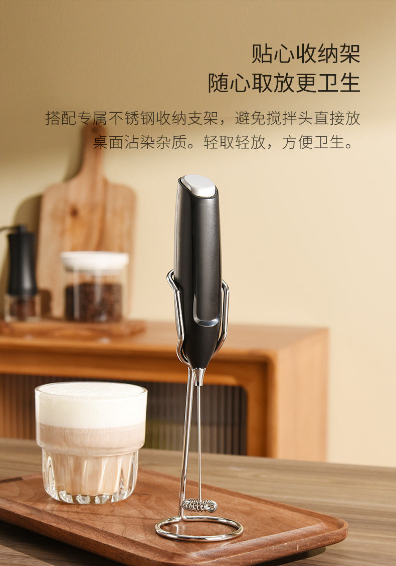 Cross-border new electric milk frother portable coffee cream milk whipper color box packaging automatic milk frother explosions