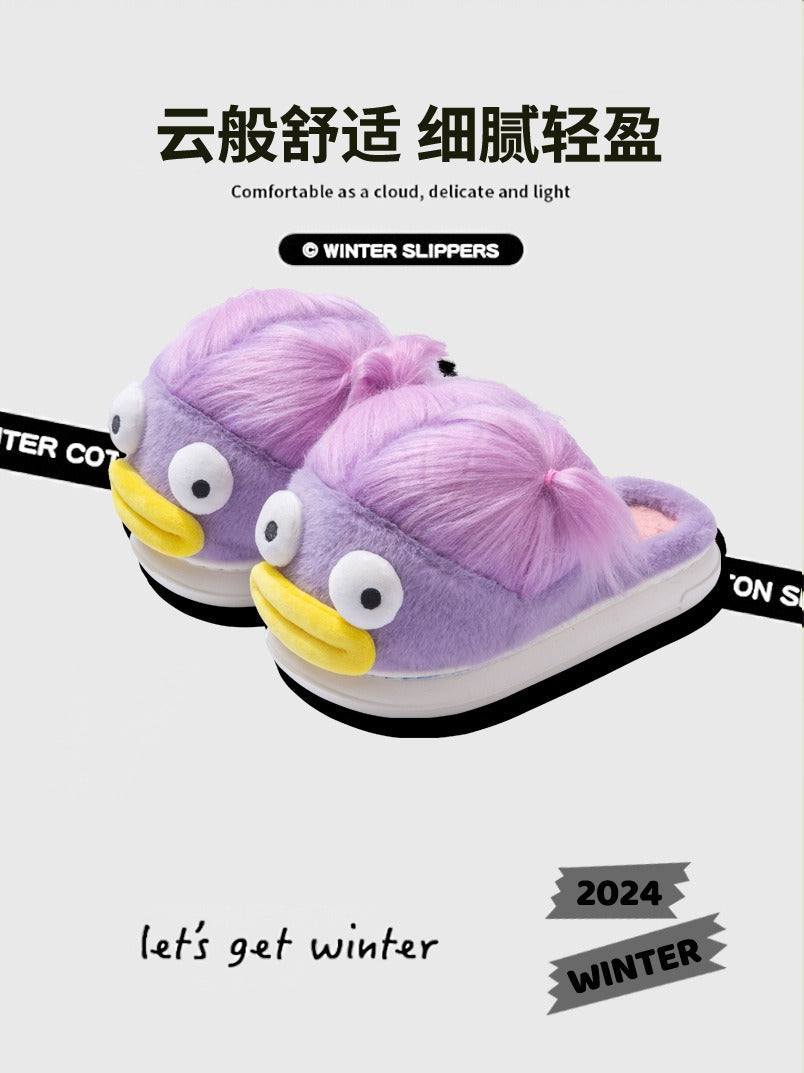 Carto0n cotton slippers for women  (Available)