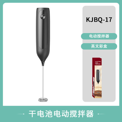 Cross-border new electric milk frother portable coffee cream milk whipper color box packaging automatic milk frother explosions