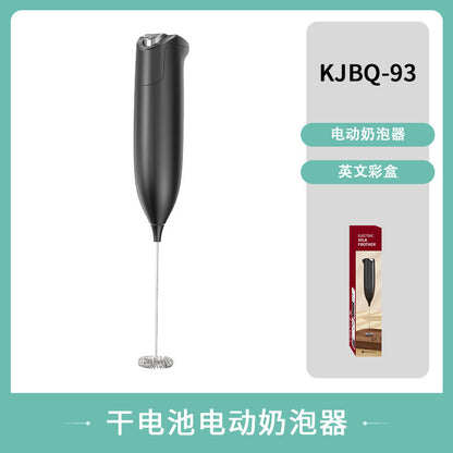 Cross-border new electric milk frother portable coffee cream milk whipper color box packaging automatic milk frother explosions