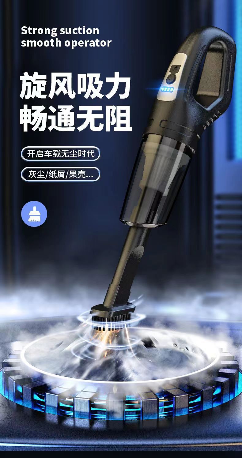 Cross-Border High-Power Wireless Car Vacuum Cleaner, Strong Suction, High-Power Car and Home Dual-Purpose Handheld Portable Vacuum Cleaner