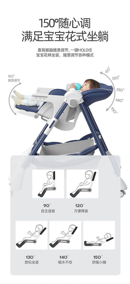 Baby Feeding Multiple Use Chair