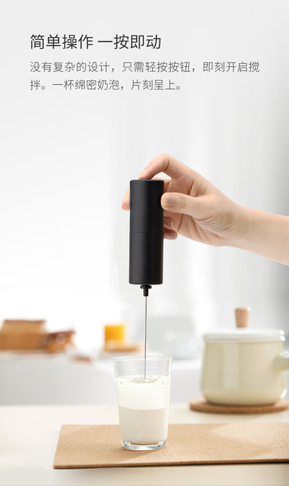 Cross-border new electric milk frother portable coffee cream milk whipper color box packaging automatic milk frother explosions