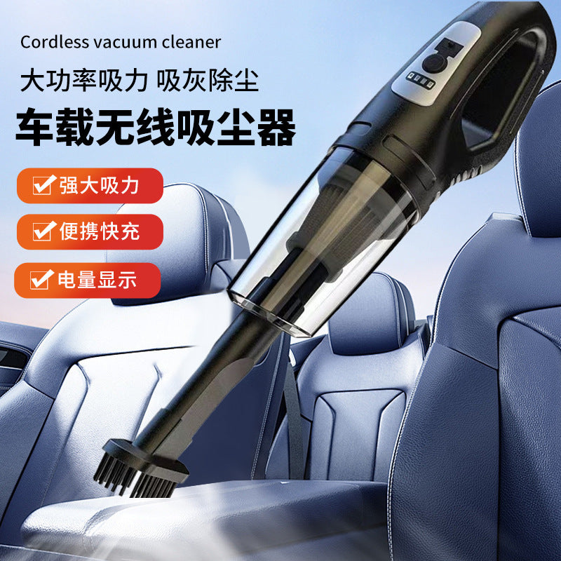 Cross-Border High-Power Wireless Car Vacuum Cleaner, Strong Suction, High-Power Car and Home Dual-Purpose Handheld Portable Vacuum Cleaner
