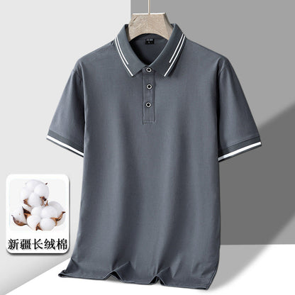 Men's Short-sleeved T-shirt Full Cotton Thin Section Business Lapel (Available)