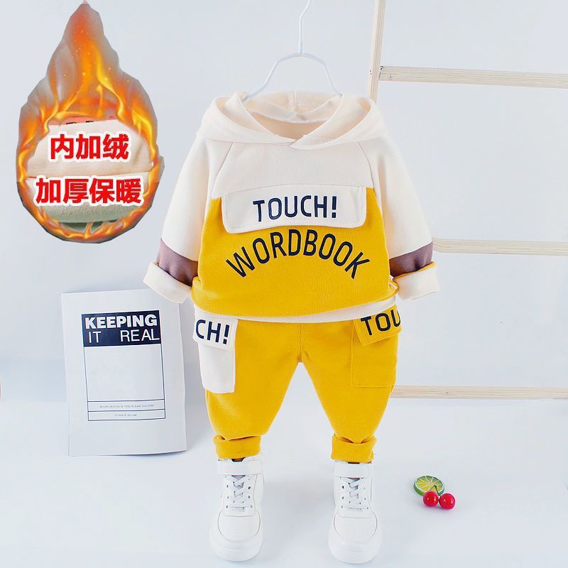 Children's Autumn and Winter Outfit 2025 Stylish Boys' and Girls' Color-Blocked Fleece Hooded Sweatshirt Fashion Sportswear