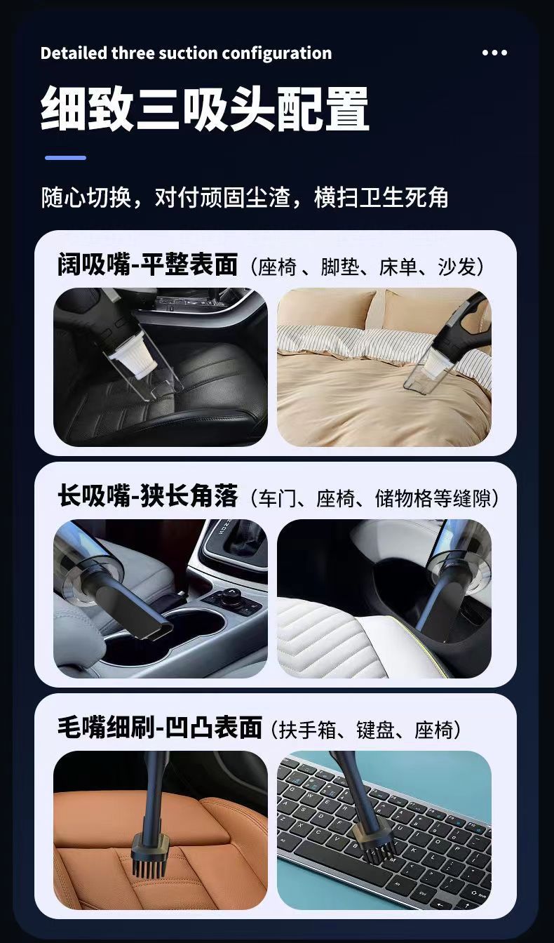 Cross-Border High-Power Wireless Car Vacuum Cleaner, Strong Suction, High-Power Car and Home Dual-Purpose Handheld Portable Vacuum Cleaner