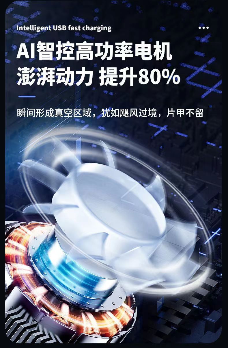 Cross-Border High-Power Wireless Car Vacuum Cleaner, Strong Suction, High-Power Car and Home Dual-Purpose Handheld Portable Vacuum Cleaner