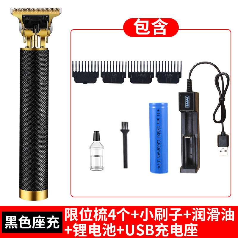 Cross-Border Electric Hair Clipper, Hair Clipper, Hair Clipper, Oil Head Carving Razor, Bald Hair Clipper