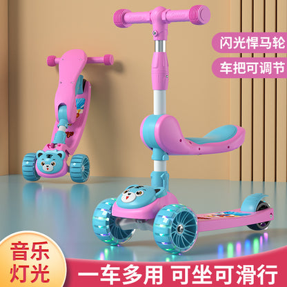Children's Multiple Mode Scooter