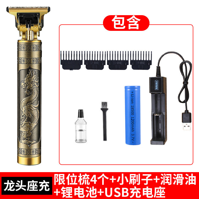 Cross-Border Electric Hair Clipper, Hair Clipper, Hair Clipper, Oil Head Carving Razor, Bald Hair Clipper