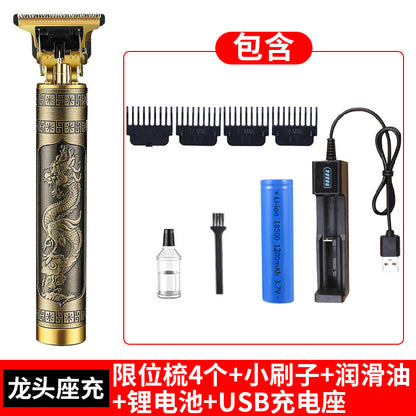 Cross-Border Electric Hair Clipper, Hair Clipper, Hair Clipper, Oil Head Carving Razor, Bald Hair Clipper