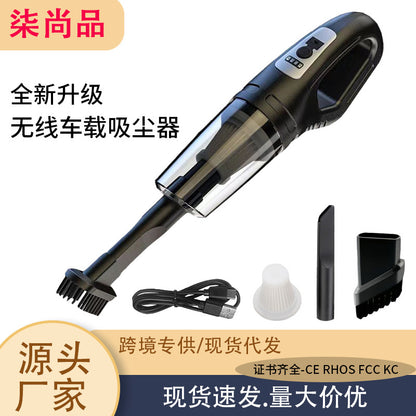 Cross-Border High-Power Wireless Car Vacuum Cleaner, Strong Suction, High-Power Car and Home Dual-Purpose Handheld Portable Vacuum Cleaner