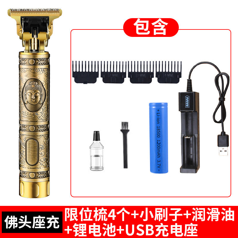 Cross-Border Electric Hair Clipper, Hair Clipper, Hair Clipper, Oil Head Carving Razor, Bald Hair Clipper