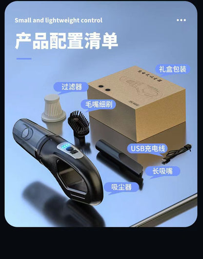 Cross-Border High-Power Wireless Car Vacuum Cleaner, Strong Suction, High-Power Car and Home Dual-Purpose Handheld Portable Vacuum Cleaner