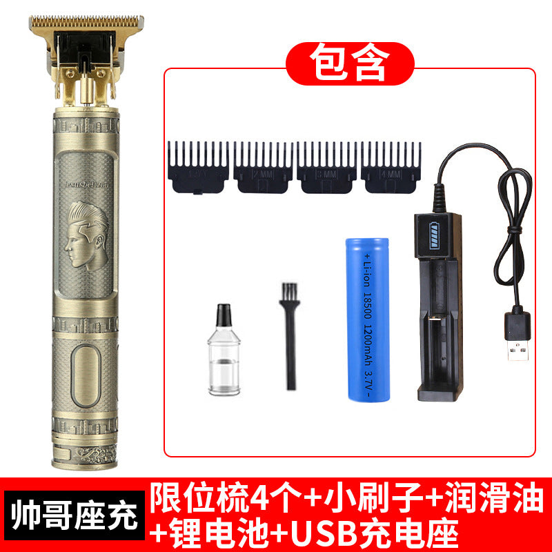 Cross-Border Electric Hair Clipper, Hair Clipper, Hair Clipper, Oil Head Carving Razor, Bald Hair Clipper