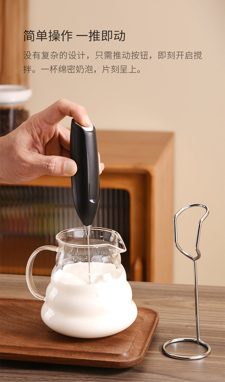Cross-border new electric milk frother portable coffee cream milk whipper color box packaging automatic milk frother explosions