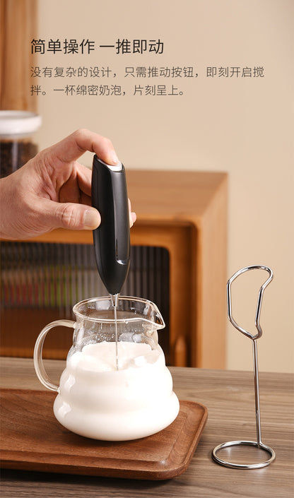 Cross-border new electric milk frother portable coffee cream milk whipper color box packaging automatic milk frother explosions